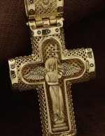 Крест из лимонного золота 585 пробы
