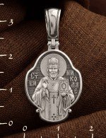 Образок из белого золота 585 пробы