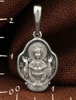 Образок из белого золота 585 пробы
