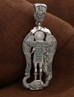 Образок из белого золота 585 пробы