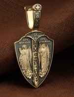 Образок из лимонного золота 585 пробы