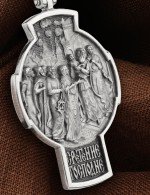 Крест из белого золота 585 пробы