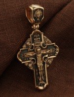 Крест из золота 585 пробы