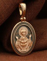 Образок из золота 585 пробы