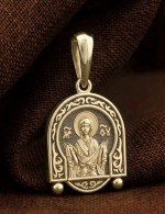 Образок из лимонного золота 585 пробы