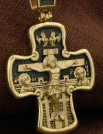 Крест из лимонного золота 585 пробы