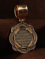 Образок из золота 585 пробы
