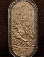 Образок из золота 585 пробы