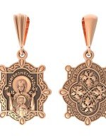 Образок из золота 585 пробы