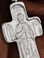 Крест из белого золота 585 пробы