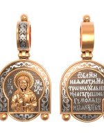 Образок из золота 585 пробы