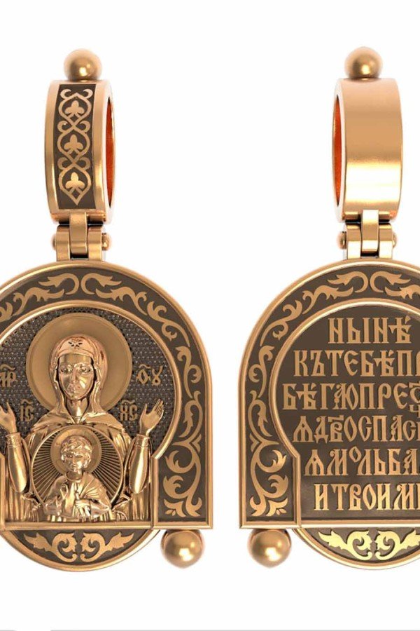 Образок из золота