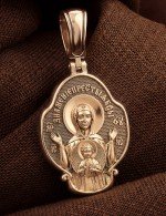 Образок из золота 585 пробы