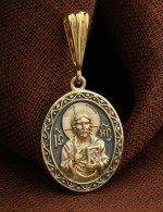 Образок из лимонного золота 585 пробы