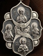 Образок из белого золота 585 пробы