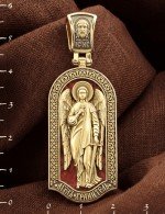 Образок из лимонного золота 585 пробы c эмалью