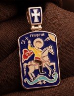 Образок из золота 585 пробы c эмалью