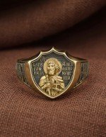 Кольцо из лимонного золота 585 пробы