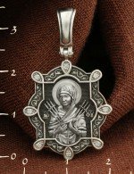 Образок из белого золота 585 пробы c бриллиантами