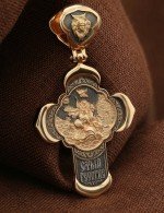 Крест из золота 585 пробы