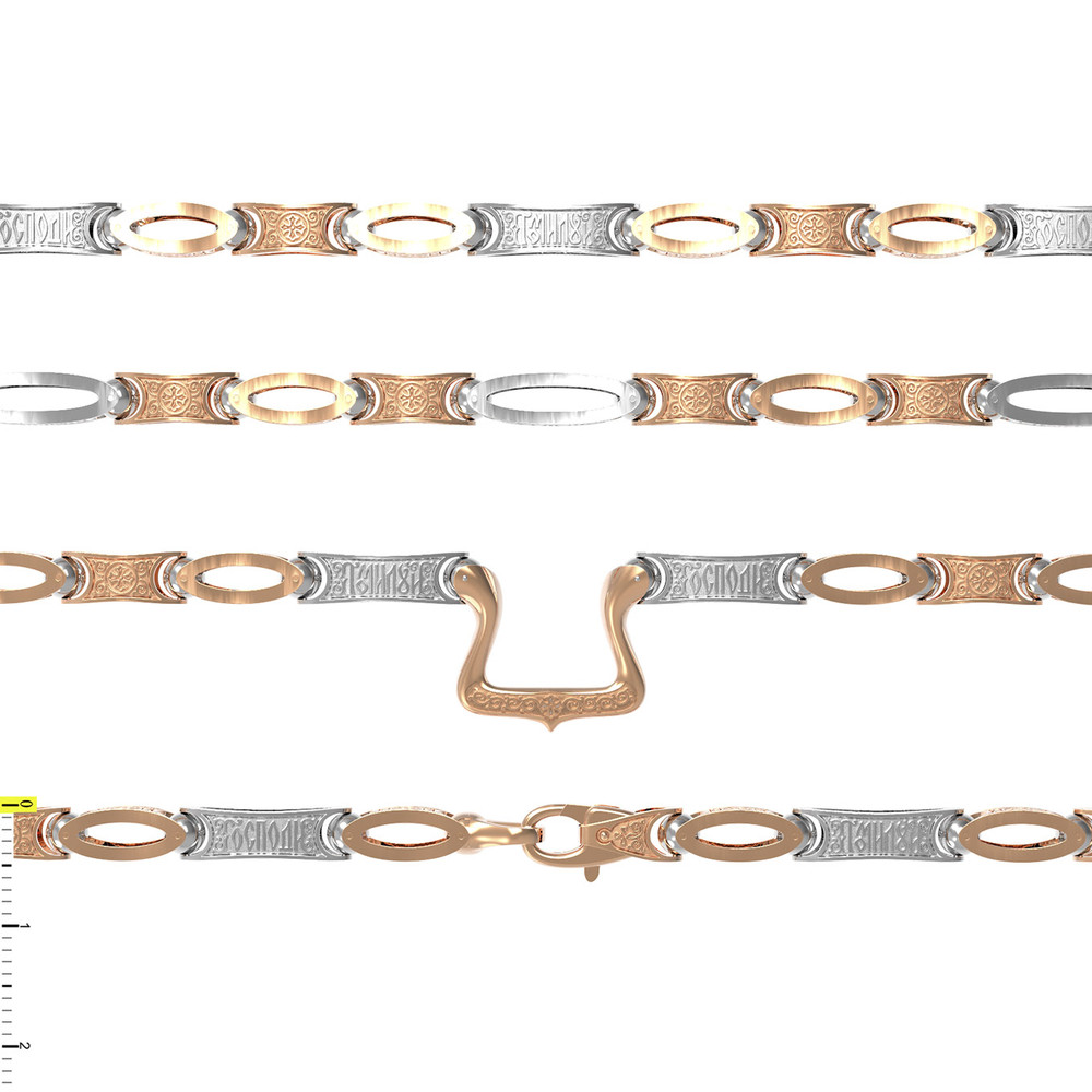 Цепь из золота