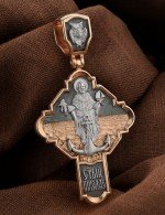 Крест из золота 585 пробы