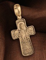 Крест из золота 585 пробы