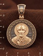 Образок из золота 585 пробы