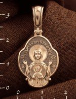 Образок из золота 585 пробы