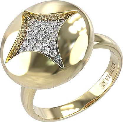 Кольцо из лимонного золота c бриллиантами