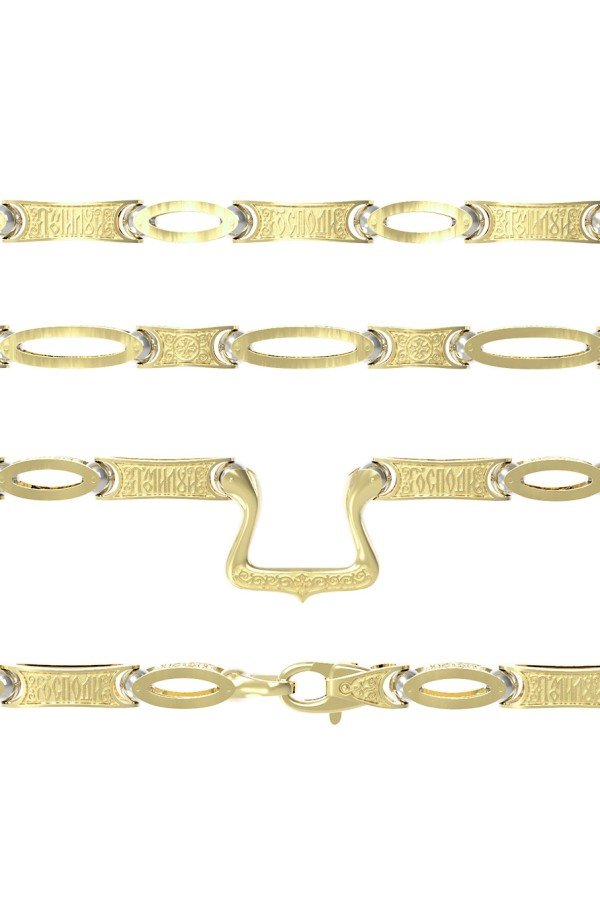 Цепь из лимонного золота