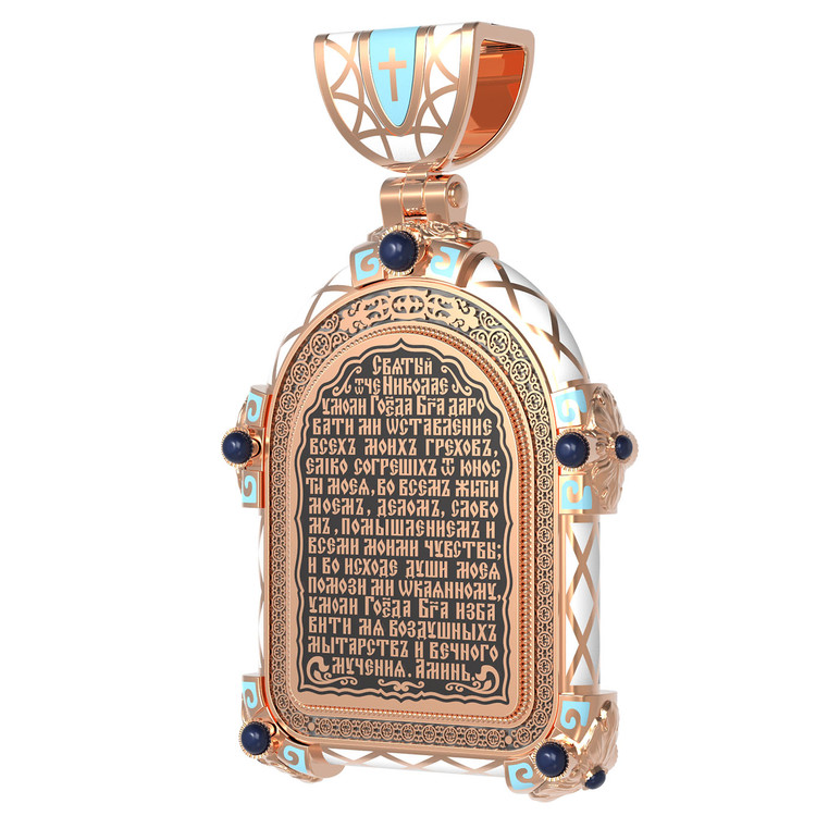 Образок из золота c эмаль , иконописью и темперой