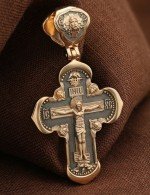Крест из золота 585 пробы
