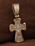 Крест из золота 585 пробы