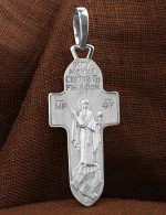 Крест из белого золота 585 пробы