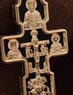 Крест из золота 585 пробы c ониксом