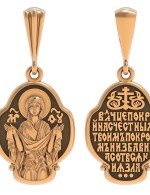 Образок из золота 585 пробы
