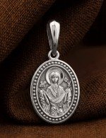 Образок из белого золота 585 пробы