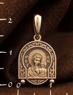 Образок из золота 585 пробы