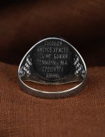 Кольцо из белого золота 585 пробы