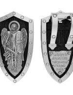 Образок из белого золота 585 пробы c эбеновым деревом