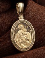 Образок из лимонного золота 585 пробы