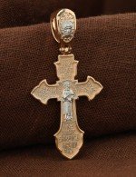 Крест из золота 585 пробы