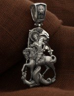 Образок из белого золота 585 пробы