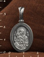 Образок из белого золота 585 пробы