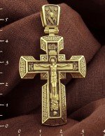 Крест из лимонного золота 585 пробы