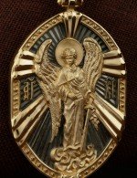 Образок из лимонного золота 585 пробы