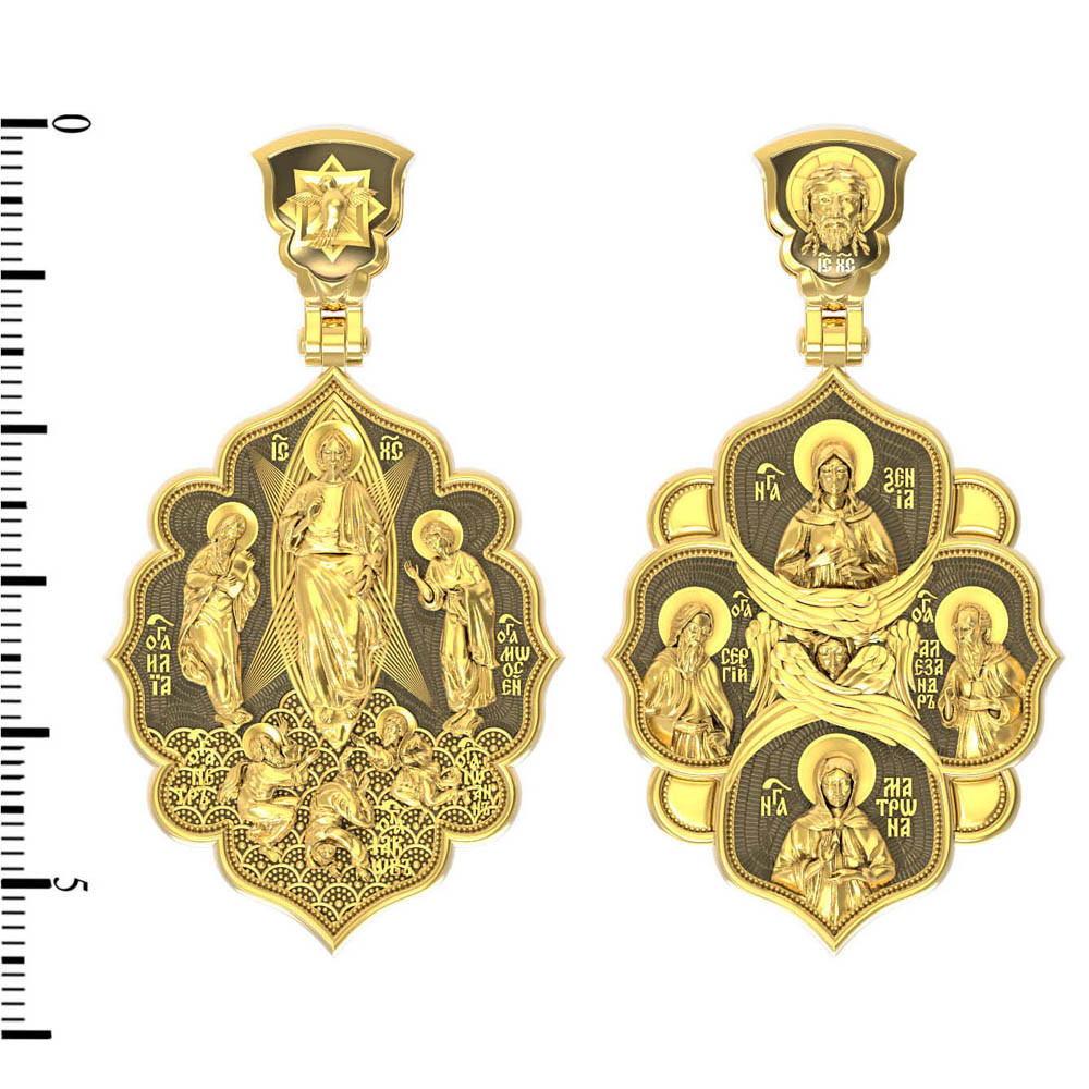 Образок из лимонного золота