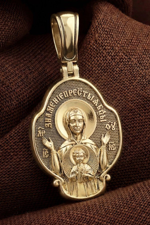 Образок из лимонного золота 585 пробы