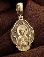 Образок из лимонного золота 585 пробы